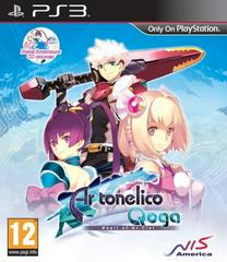 Ar tonelico Qoga: Knell of Ar Ciel - PAL Playstation 3 | Anubis Games and Hobby