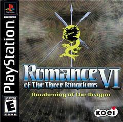 Romance of the Three Kingdoms VI - Playstation | Anubis Games and Hobby