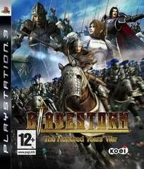 Bladestorm: The Hundred Years' War - PAL Playstation 3 | Anubis Games and Hobby