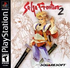 Saga Frontier 2 - Playstation | Anubis Games and Hobby