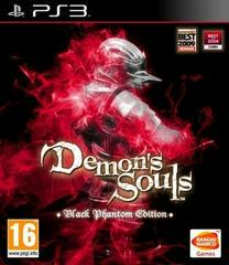 Demon's Souls - PAL Playstation 3 | Anubis Games and Hobby