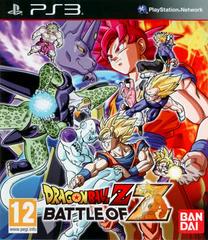 Dragon Ball Z: Battle of Z - PAL Playstation 3 | Anubis Games and Hobby