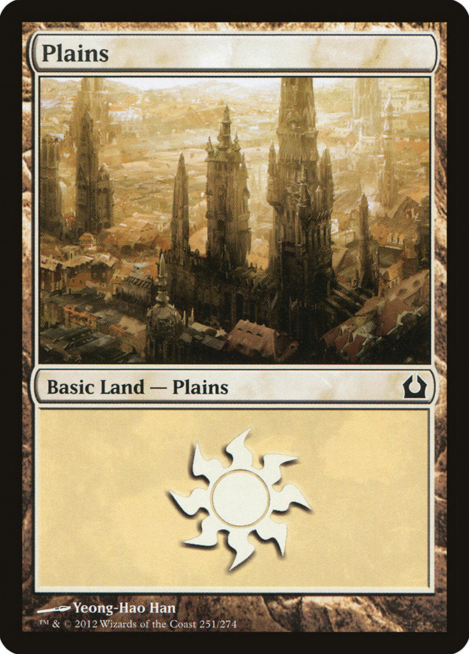 Plains (251) [Return to Ravnica] | Anubis Games and Hobby