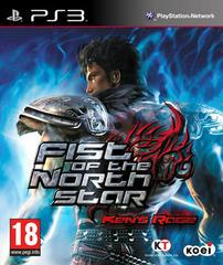 Fist of the North Star: Ken's Rage - PAL Playstation 3 | Anubis Games and Hobby