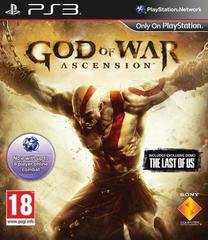 God of War: Ascension - PAL Playstation 3 | Anubis Games and Hobby