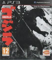 Godzilla - PAL Playstation 3 | Anubis Games and Hobby