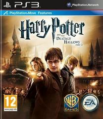 Harry Potter and the Deathly Hallows: Part II - PAL Playstation 3 | Anubis Games and Hobby