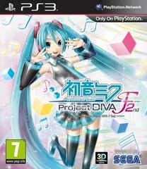 Hatsune Miku: Project DIVA F 2nd - PAL Playstation 3 | Anubis Games and Hobby