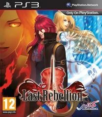 Last Rebellion - PAL Playstation 3 | Anubis Games and Hobby