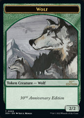 Wolf Token [30th Anniversary Tokens] | Anubis Games and Hobby