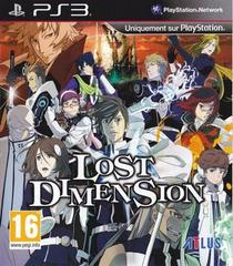 Lost Demension - PAL Playstation 3 | Anubis Games and Hobby