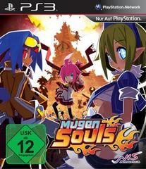 Mugen Souls - PAL Playstation 3 | Anubis Games and Hobby