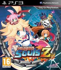 Mugen Souls Z - PAL Playstation 3 | Anubis Games and Hobby