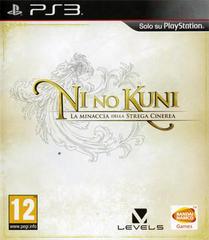 Ni no Kuni Wrath of the White Witch - PAL Playstation 3 | Anubis Games and Hobby