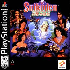 Suikoden - Playstation | Anubis Games and Hobby