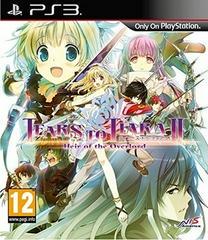 Tears to Tiara II: Heir of the Overlord - PAL Playstation 3 | Anubis Games and Hobby