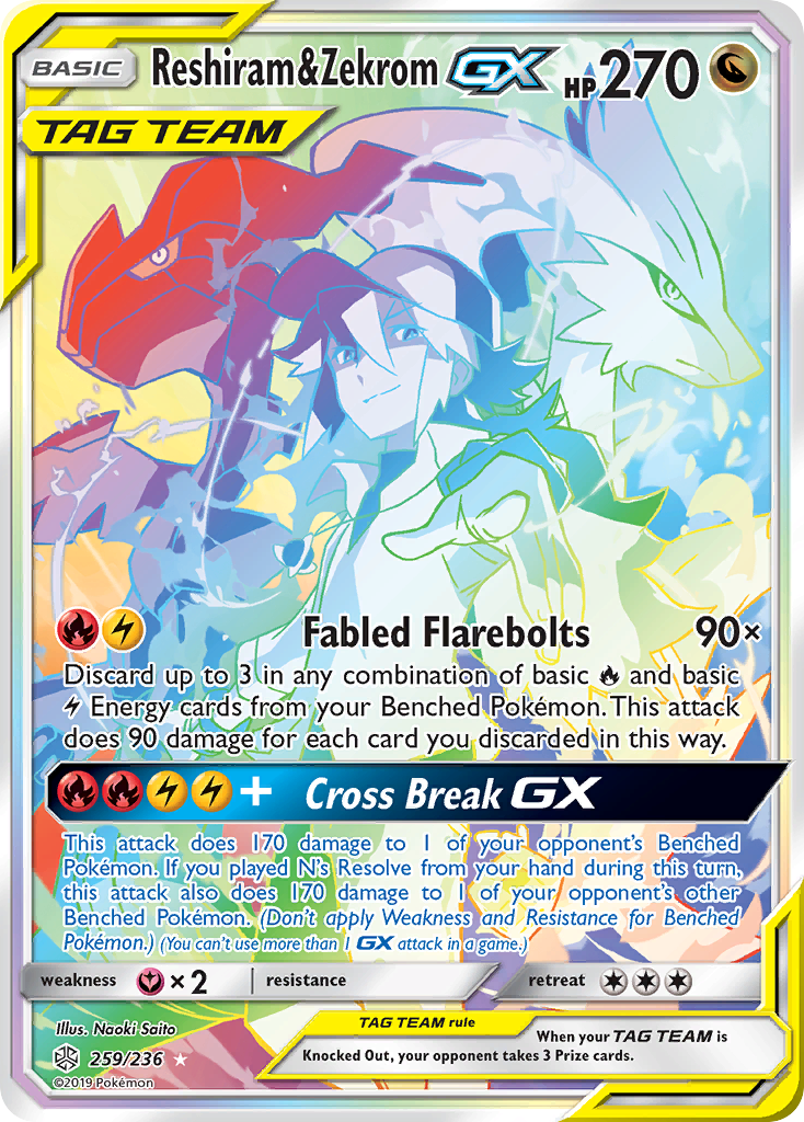 Reshiram & Zekrom GX (259/236) [Sun & Moon: Cosmic Eclipse] | Anubis Games and Hobby