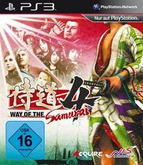 Way of the Samurai 4 - PAL Playstation 3 | Anubis Games and Hobby