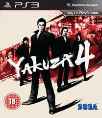 Yakuza 4 - PAL Playstation 3 | Anubis Games and Hobby