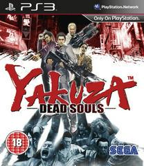 Yakuza: Dead Souls - PAL Playstation 3 | Anubis Games and Hobby