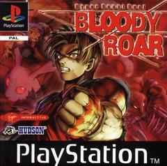 Bloody Roar - PAL Playstation | Anubis Games and Hobby