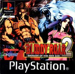Bloody Roar 2 - PAL Playstation | Anubis Games and Hobby