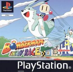 Bomberman Fantasy Race - PAL Playstation | Anubis Games and Hobby