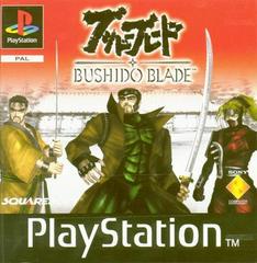 Bushido Blade - PAL Playstation | Anubis Games and Hobby