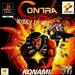 Contra Legacy of War - PAL Playstation | Anubis Games and Hobby