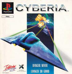 Cyberia - PAL Playstation | Anubis Games and Hobby