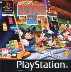 Magical Tetris Challenge - PAL Playstation | Anubis Games and Hobby