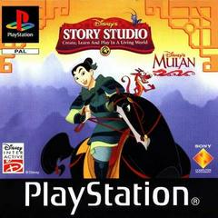 Disney's Story Studio Mulan - PAL Playstation | Anubis Games and Hobby