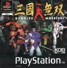 Dynasty Warriors - PAL Playstation | Anubis Games and Hobby