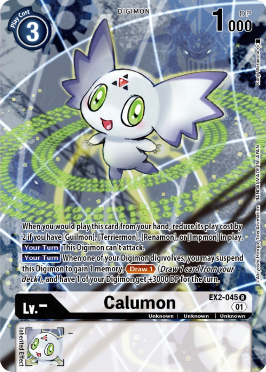 Calumon [EX2-045] (Digimon Card Game Deck Box Set) [Digital Hazard Promos] | Anubis Games and Hobby