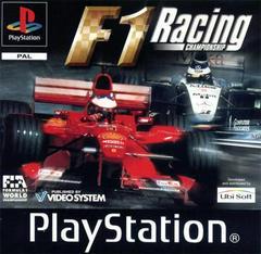 F1 Racing Championship - PAL Playstation | Anubis Games and Hobby