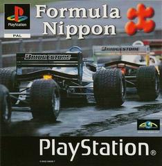 Formula Nippon - PAL Playstation | Anubis Games and Hobby