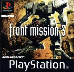 Front Mission 3 - PAL Playstation | Anubis Games and Hobby