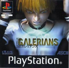 Galerians - PAL Playstation | Anubis Games and Hobby