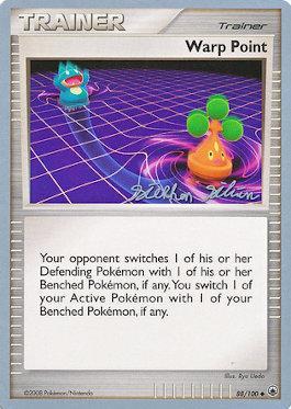 Warp Point (88/100) (Luxdrill - Stephen Silvestro) [World Championships 2009] | Anubis Games and Hobby