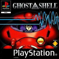 Ghost in the Shell - PAL Playstation | Anubis Games and Hobby