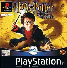 Harry Potter and the Chamber of Secrets - PAL Playstation | Anubis Games and Hobby