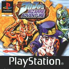 JoJo's Bizarre Adventure - PAL Playstation | Anubis Games and Hobby