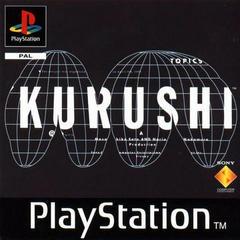 Kurushi - PAL Playstation | Anubis Games and Hobby