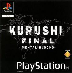 Kurushi Final Mental Blocks - PAL Playstation | Anubis Games and Hobby
