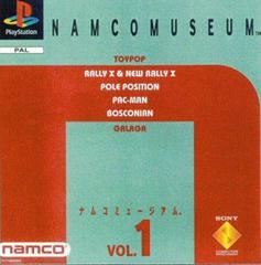Namco Museum Volume  1 - PAL Playstation | Anubis Games and Hobby