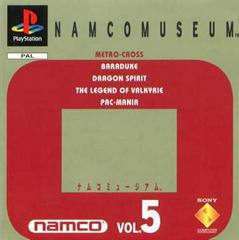 Namco Museum Volume  5 - PAL Playstation | Anubis Games and Hobby