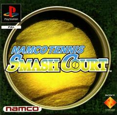 Namco Tennis Smash Court - PAL Playstation | Anubis Games and Hobby