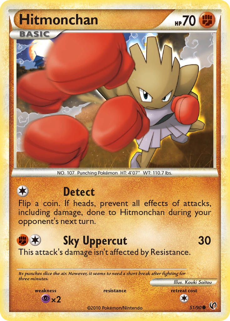 Hitmonchan (51/90) [HeartGold & SoulSilver: Undaunted] | Anubis Games and Hobby