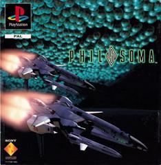 Philosoma - PAL Playstation | Anubis Games and Hobby