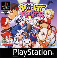 Pocket Fighter - PAL Playstation | Anubis Games and Hobby